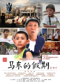 大菠萝精品导航